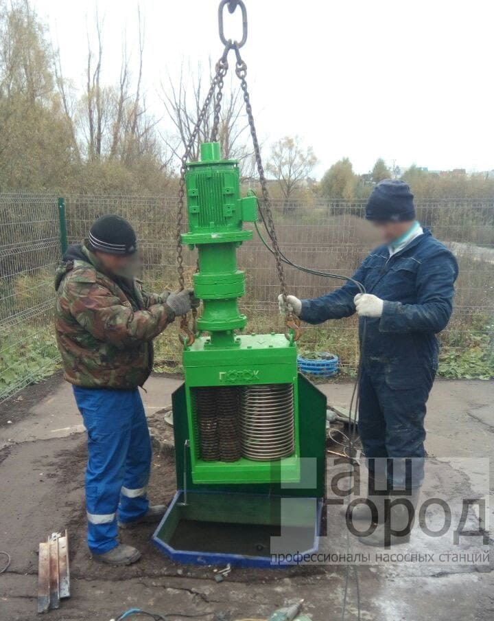 Установка и обслуживание в Казани